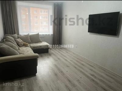 2-бөлмелі пәтер · 60 м² · 4/9 қабат, Микрорайон Береке, Микрорайон Береке 59, бағасы: 180 000 ₸ в Костанае