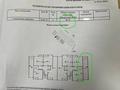 1-комнатная квартира · 46.24 м² · 4/9 этаж, мкр Кайрат 153/29 — ул. Бухтарминская уг.Кульджинский тракт за 21.5 млн ₸ в Алматы, Турксибский р-н