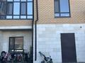 Свободное назначение · 104 м² за 63 млн ₸ в Кокшетау — фото 34