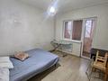 1-комнатная квартира · 35 м² · 3/5 этаж, Жандосова — Тажибаевой за 200 000 ₸ в Алматы, Бостандыкский р-н — фото 9