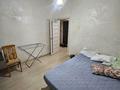 1-комнатная квартира · 35 м² · 3/5 этаж, Жандосова — Тажибаевой за 200 000 ₸ в Алматы, Бостандыкский р-н — фото 10