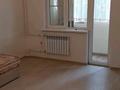 1-комнатная квартира · 35 м² · 3/5 этаж, Жандосова — Тажибаевой за 200 000 ₸ в Алматы, Бостандыкский р-н — фото 8
