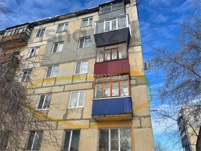 2-бөлмелі пәтер · 43 м² · 3/5 қабат, Франко 3, бағасы: 8 млн ₸ в Рудном