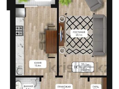 1-комнатная квартира · 52.8 м² · 4/5 этаж, мкр. Алтын орда, Мкр.Батыс-2 54Г за ~ 18.5 млн 〒 в Актобе
