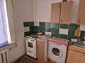 1-комнатная квартира · 30.2 м² · 4/5 этаж, Щербакова 28 — Возле ж/д вокзала Балхаш 2 рядом доброцен за 6.5 млн ₸ — фото 5