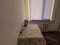1-комнатная квартира · 30.2 м² · 4/5 этаж, Щербакова 28 — Возле ж/д вокзала Балхаш 2 рядом доброцен за 6.5 млн ₸ — фото 6