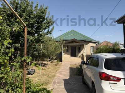 Жеке үй · 4 бөлме · 130 м² · 8 жүзд., Нуртас коргантал 29, бағасы: 33 млн ₸ в Шымкенте, Каратауский р-н