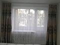1-бөлмелі пәтер · 34 м² · 5/9 қабат, Камзина 164, бағасы: 9 000 ₸ в Павлодаре — фото 6