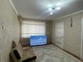 4-бөлмелі пәтер · 62 м² · 3/5 қабат, 1 ш/а, Есет Батыра, бағасы: 18 млн ₸ в Актобе, мкр 5 — фото 9
