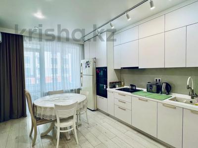 4-бөлмелі пәтер · 125 м² · 3/8 қабат, Кабанбай батыра 38/1, 38/2, 38/3, бағасы: 110 млн ₸ в Астане, Есильский р-н