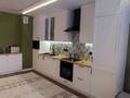 4-комнатная квартира · 130 м² · 3/12 этаж, Торекулова за 122 млн ₸ в Алматы, Алмалинский р-н — фото 16