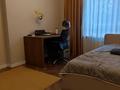 4-комнатная квартира · 130 м² · 3/12 этаж, Торекулова за 122 млн ₸ в Алматы, Алмалинский р-н — фото 6