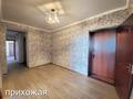 3-бөлмелі пәтер · 97.3 м² · 4/9 қабат, О. Козыбаева 153, бағасы: 51 млн ₸ в Костанае — фото 15