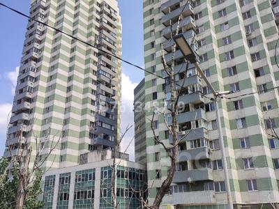 Свободное назначение, офисы, магазины и бутики, общепит, салоны красоты, кабинеты и рабочие места · 329 м² за 2 млн 〒 в Алматы, Алмалинский р-н