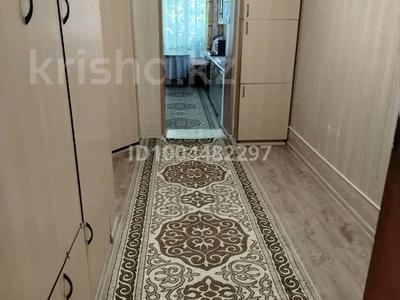 3-комнатная квартира · 122.4 м² · 1/2 этаж, 3 микрорайон — Центр за 36 млн 〒 в Риддере