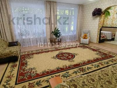 3-комнатная квартира · 122.4 м² · 1/2 этаж, 3 микрорайон — Центр за 36 млн ₸ в Риддере