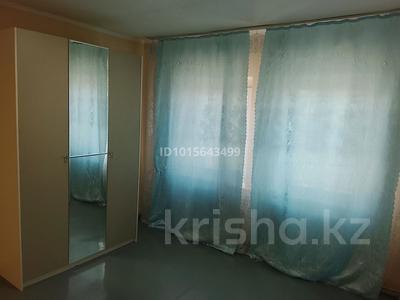 Отдельный дом · 4 комнаты · 58 м² · 3 сот., Абая — Абая - Кутузова за 185 000 ₸ в Боралдае (Бурундай), мкр Водник-2
