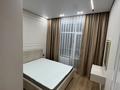 2-комнатная квартира · 44 м² · 9/12 этаж, Жумекен Нажимеденов 28 за 300 000 ₸ в Астане, Сарайшык р-н — фото 14
