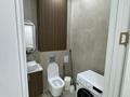 2-комнатная квартира · 44 м² · 9/12 этаж, Жумекен Нажимеденов 28 за 300 000 ₸ в Астане, Сарайшык р-н — фото 22