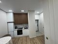 2-комнатная квартира · 44 м² · 9/12 этаж, Жумекен Нажимеденов 28 за 300 000 ₸ в Астане, Сарайшык р-н — фото 5