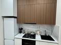 2-комнатная квартира · 44 м² · 9/12 этаж, Жумекен Нажимеденов 28 за 300 000 ₸ в Астане, Сарайшык р-н — фото 7