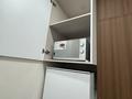 2-комнатная квартира · 44 м² · 9/12 этаж, Жумекен Нажимеденов 28 за 300 000 ₸ в Астане, Сарайшык р-н — фото 8