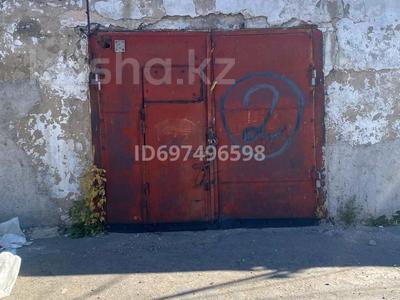 Промбаза · 36 соток, мкр Новый Город 1 — ул Терешковой 1 за 324 000 〒 в Караганде, Казыбек би р-н