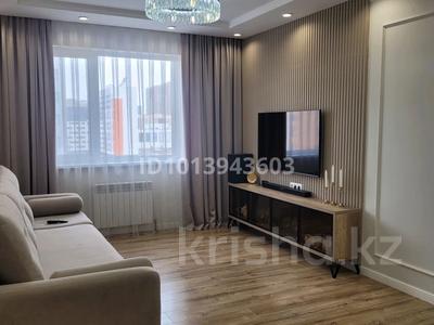 4-комнатная квартира · 95 м² · 7/9 этаж, Туран 55/11 — E-51 за 69.5 млн ₸ в Астане, Нура р-н