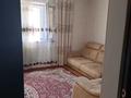 Отдельный дом · 6 комнат · 92 м² · 8 сот., Алматы 17а/6п — Бигмаркет дүкені,акимат, мешіт,почта за 55 млн ₸ в Талгаре — фото 8