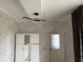 3-комнатная квартира · 64 м² · 1/7 этаж, мкр Нурсат 4 кв за 27 млн ₸ в Шымкенте, Каратауский р-н — фото 12