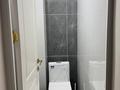 3-комнатная квартира · 64 м² · 1/7 этаж, мкр Нурсат 4 кв за 27 млн ₸ в Шымкенте, Каратауский р-н — фото 14