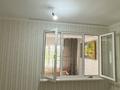 3-комнатная квартира · 64 м² · 1/7 этаж, мкр Нурсат 4 кв за 27 млн ₸ в Шымкенте, Каратауский р-н — фото 15