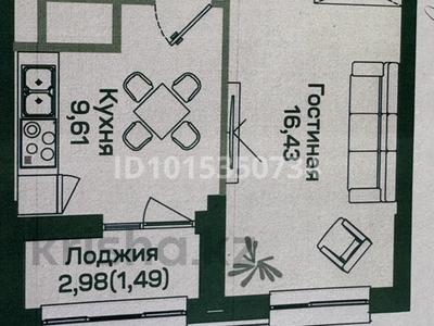 1-бөлмелі пәтер · 40 м² · 10/17 қабат, Шамши Калдаяков 60В, бағасы: 21.2 млн ₸ в Астане, Сарайшык р-н
