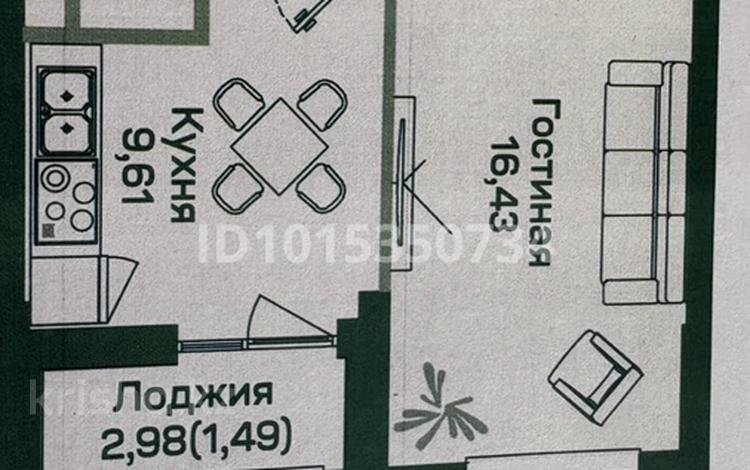 1-бөлмелі пәтер · 40 м² · 10/17 қабат, Шамши Калдаяков 60В, бағасы: 21.2 млн ₸ в Астане, Сарайшык р-н — фото 2