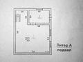 Жеке үй · 7 бөлме · 372 м² · 8 жүзд., мкр Акниет, Аскар тау 408, бағасы: 77 млн ₸ в Шымкенте, Абайский р-н — фото 15