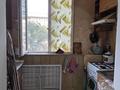 3-комнатная квартира · 67 м² · 3/5 этаж, мкр Алатау, 8 мкр за 18 млн ₸ в Таразе — фото 8