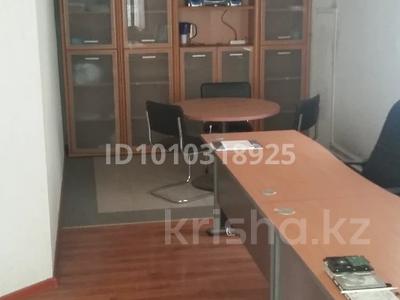 Свободное назначение, офисы, конференц-залы, кабинеты и рабочие места, студии · 200 м² за 1.8 млн ₸ в Алматы, Бостандыкский р-н