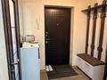 2-комнатная квартира · 48 м² · 5/17 этаж, Достык 138 за 450 000 ₸ в Алматы, Медеуский р-н — фото 10