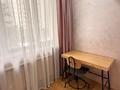 2-комнатная квартира · 48 м² · 5/17 этаж, Достык 138 за 450 000 ₸ в Алматы, Медеуский р-н — фото 17