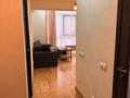2-комнатная квартира · 48 м² · 5/17 этаж, Достык 138 за 450 000 ₸ в Алматы, Медеуский р-н — фото 8