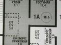 1-комнатная квартира · 40 м² · 5/15 этаж, Райымбека 210/27 — Ауэзова-Райымбека-Ташкентская за ~ 37.5 млн ₸ в Алматы, Алмалинский р-н