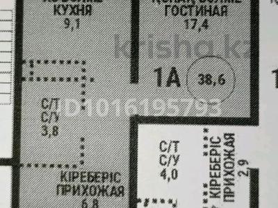 1-бөлмелі пәтер · 40 м² · 5/15 қабат, Райымбека 210/27 — Ауэзова-Райымбека-Ташкентская, бағасы: ~ 37.5 млн ₸ в Алматы, Алмалинский р-н
