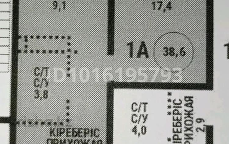 1-комнатная квартира · 40 м² · 5/15 этаж, Райымбека 210/27 — Ауэзова-Райымбека-Ташкентская за ~ 37.5 млн ₸ в Алматы, Алмалинский р-н — фото 2