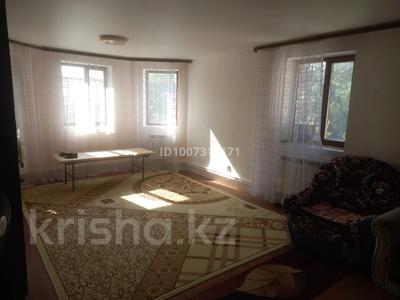 Отдельный дом · 6 комнат · 150 м² · 7 сот., ул. Ленинградская 58/5 — Мкр. Западный за 35 млн 〒 в Костанае