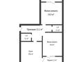 2-комнатная квартира · 90.7 м² · 4/6 этаж, мкр. Алтын орда за 31.7 млн ₸ в Актобе