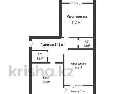 2-комнатная квартира · 90.7 м² · 4/6 этаж, мкр. Алтын орда за 31.7 млн ₸ в Актобе