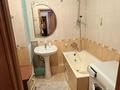 3-комнатная квартира · 70 м² · 3/6 этаж, Гагарина 154 — Сатпаева за 499 999 ₸ в Алматы, Бостандыкский р-н — фото 8