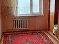 2-комнатная квартира · 54 м² · 8/9 этаж, М.жусуп 113 23 — Кайнар за 15 млн ₸ в Экибастузе — фото 4