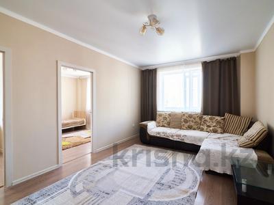 3-бөлмелі пәтер · 70 м² · 9/10 қабат, Абикен Бектуров 17/1, бағасы: 39.5 млн ₸ в Астане, Нура р-н