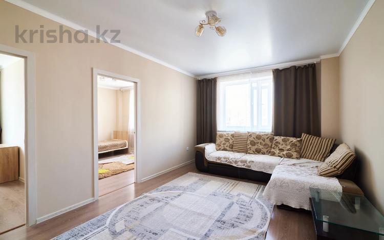 3-бөлмелі пәтер · 70 м² · 9/10 қабат, Абикен Бектуров 17/1, бағасы: 39.5 млн ₸ в Астане, Нура р-н — фото 18